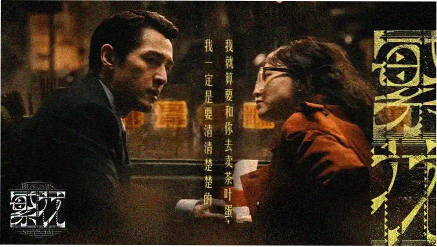 总裁与贴身秘书笔趣阁小说主推作品封面