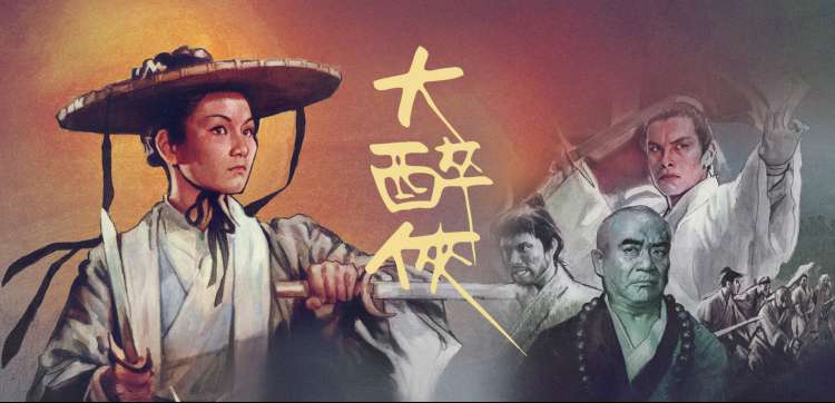 秘书逆袭总裁请签收小说封面图